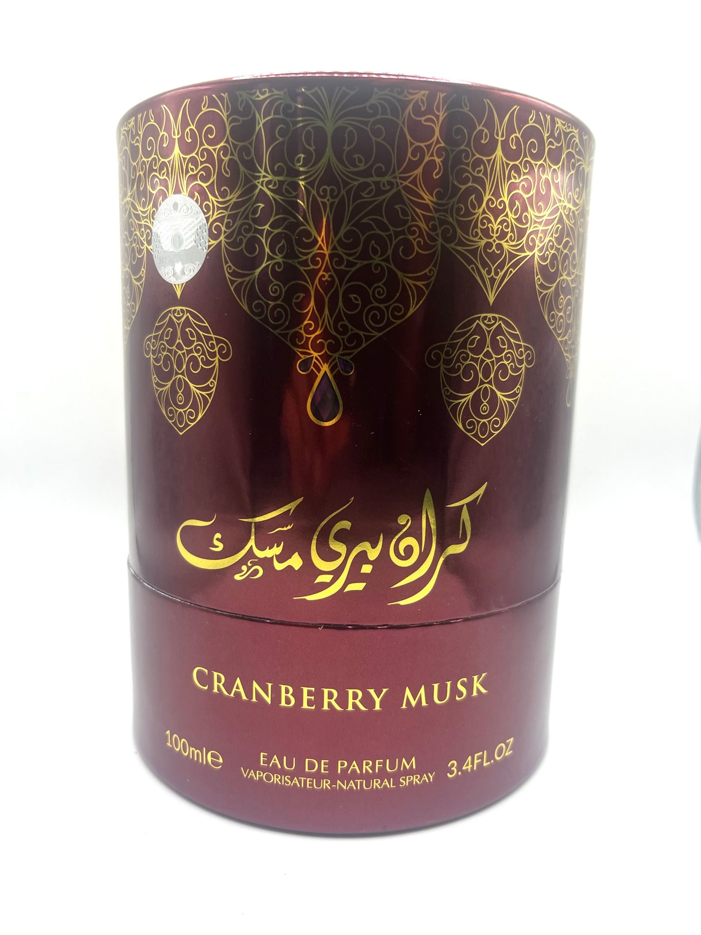 Cranberry Musk